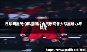 者而言
