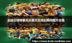 力也