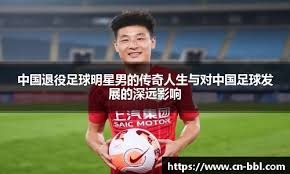 手精准